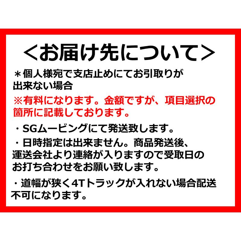 ハウステック ミニキッチン コンパクトキッチン W1350 幅135センチ 開き扉収納 ステンレス天板 送料無料 豊富な扉カラー26色 おしゃれ Cph1350skikin アクアグロー 通販 Yahoo ショッピング