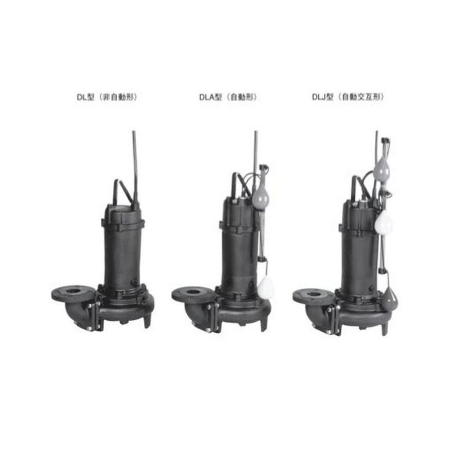 荏原製作所【100DLB57.5】排水ポンプ : 100dlb57-5 : 住設TOWN Yahoo