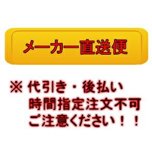 売りオンラインストア テラル【50BOA-5.75-C】排水ポンプ　50Hz