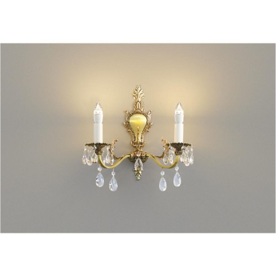 KOIZUMI（コイズミ） コイズミ[AB40899L]ブラケット、シャンデリア