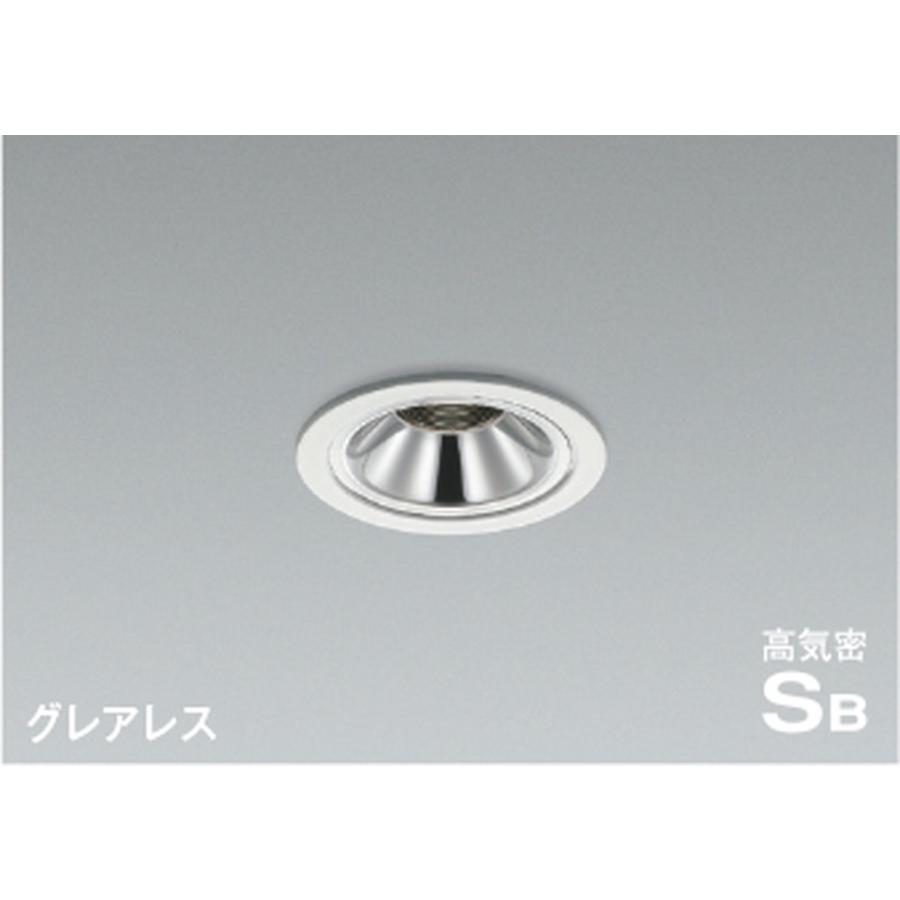 KOIZUMI（コイズミ） コイズミ[AD1188W35]ダウンライト : 住設TOWN