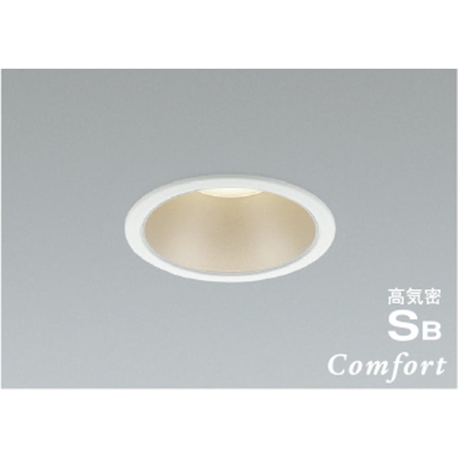 KOIZUMI（コイズミ） コイズミ[AD1227W27]ダウンライト : 住設TOWN