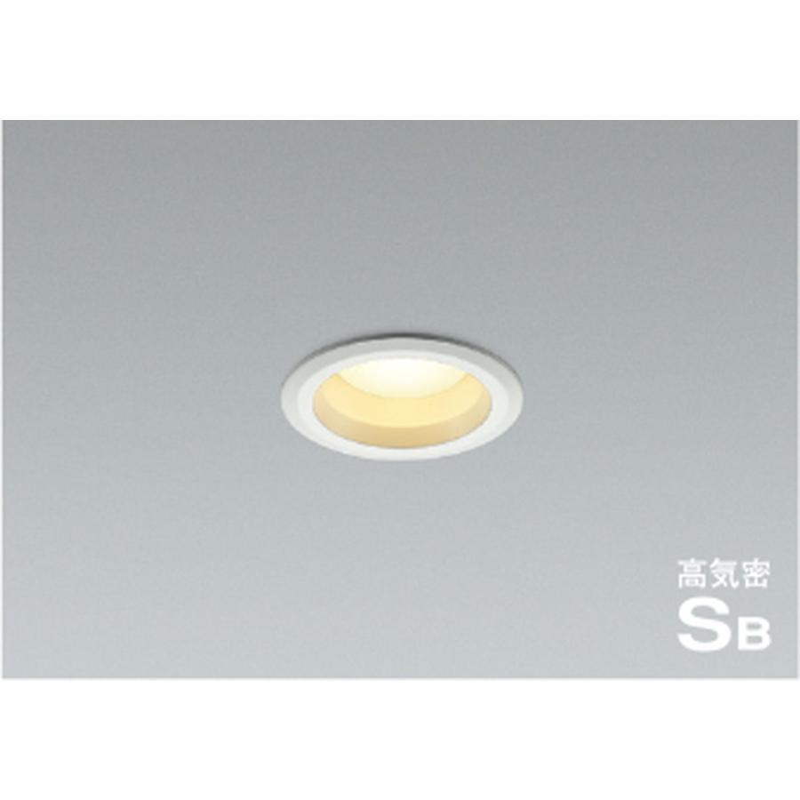 KOIZUMI AD 7002 B35 LEDダウンライト Koizumi コイズミ照明 高気密SBダウンライト AD7002B35 | 商品紹介