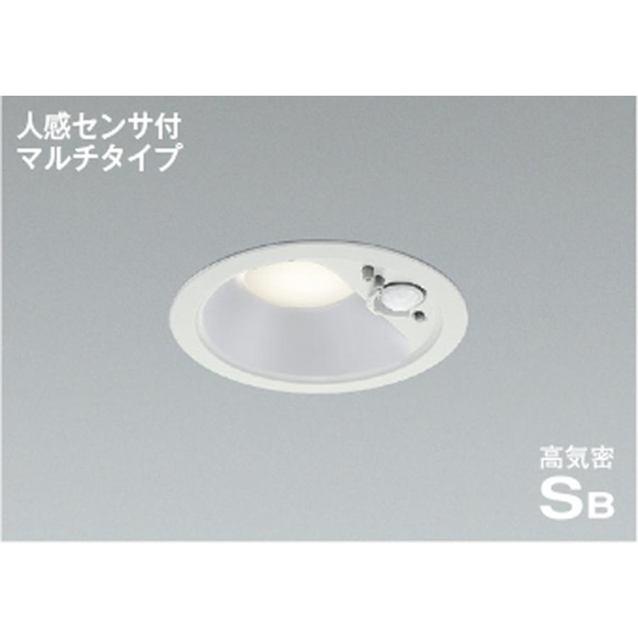 KOIZUMI（コイズミ） コイズミ[AD7141W35]ダウンライト : 住設TOWN