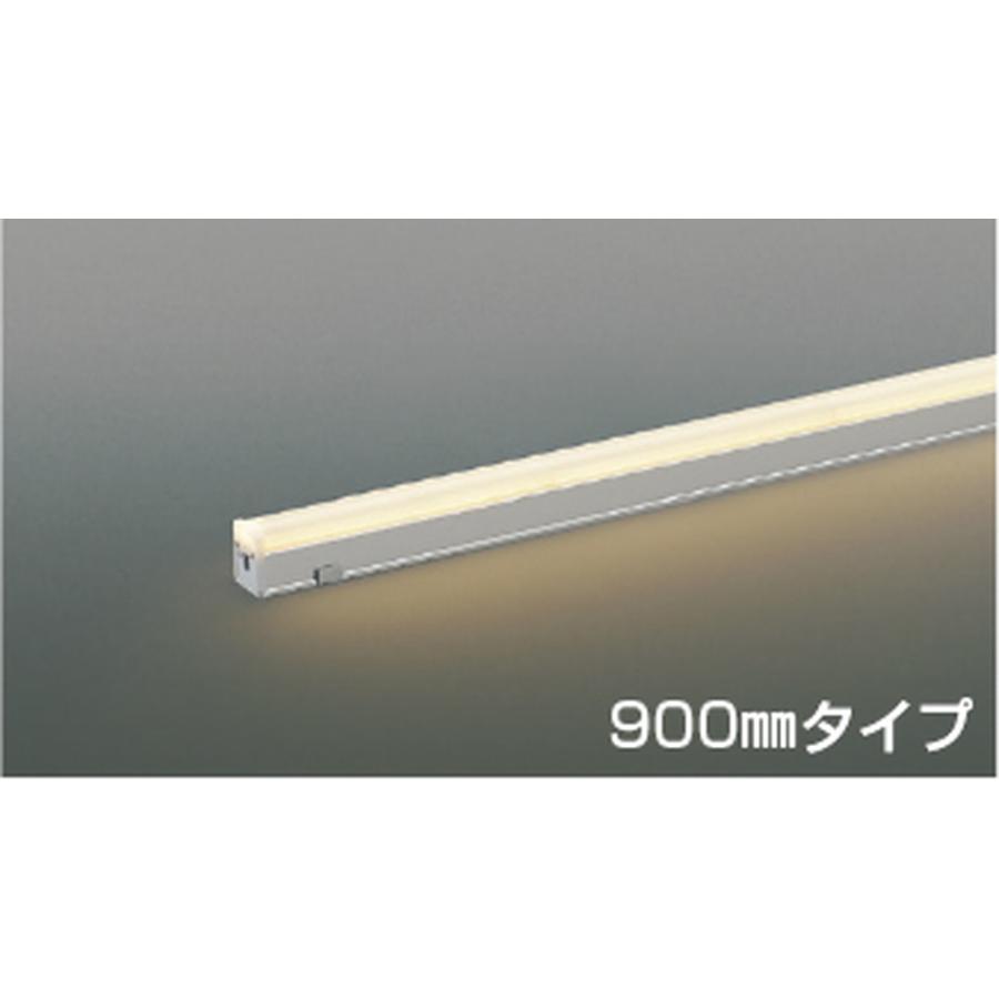 KOIZUMI（コイズミ） コイズミ[AU55056]間接照明 : 住設TOWN Yahoo!店