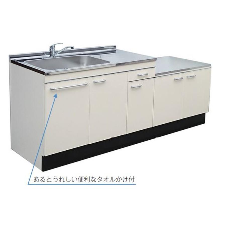 アエル[FKL-1800HD]公団型流し台 ハイトップ高さ85cm FKライト : fkl 