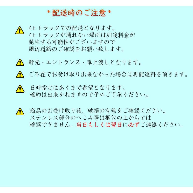 正規品 Fs 1000 アエル その他の住宅設備 配送可能地域をご確認下さい 確認した Amilian De