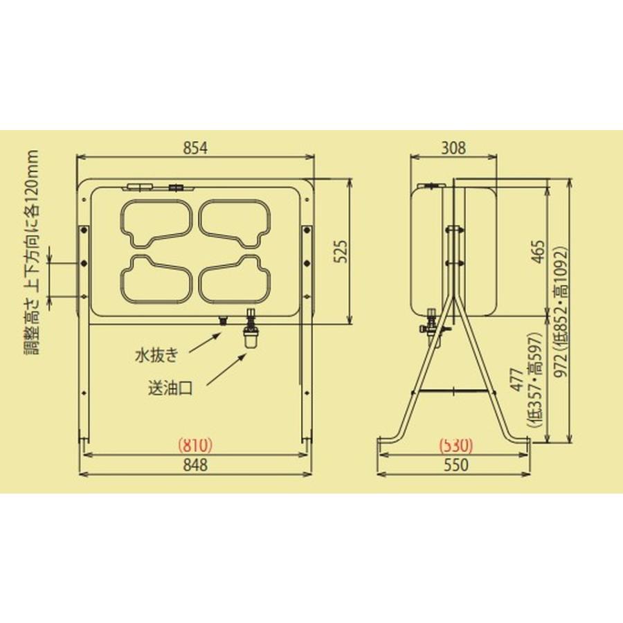 ホクエイ【HT-100S】ホームタンク 100型 【公式通販】