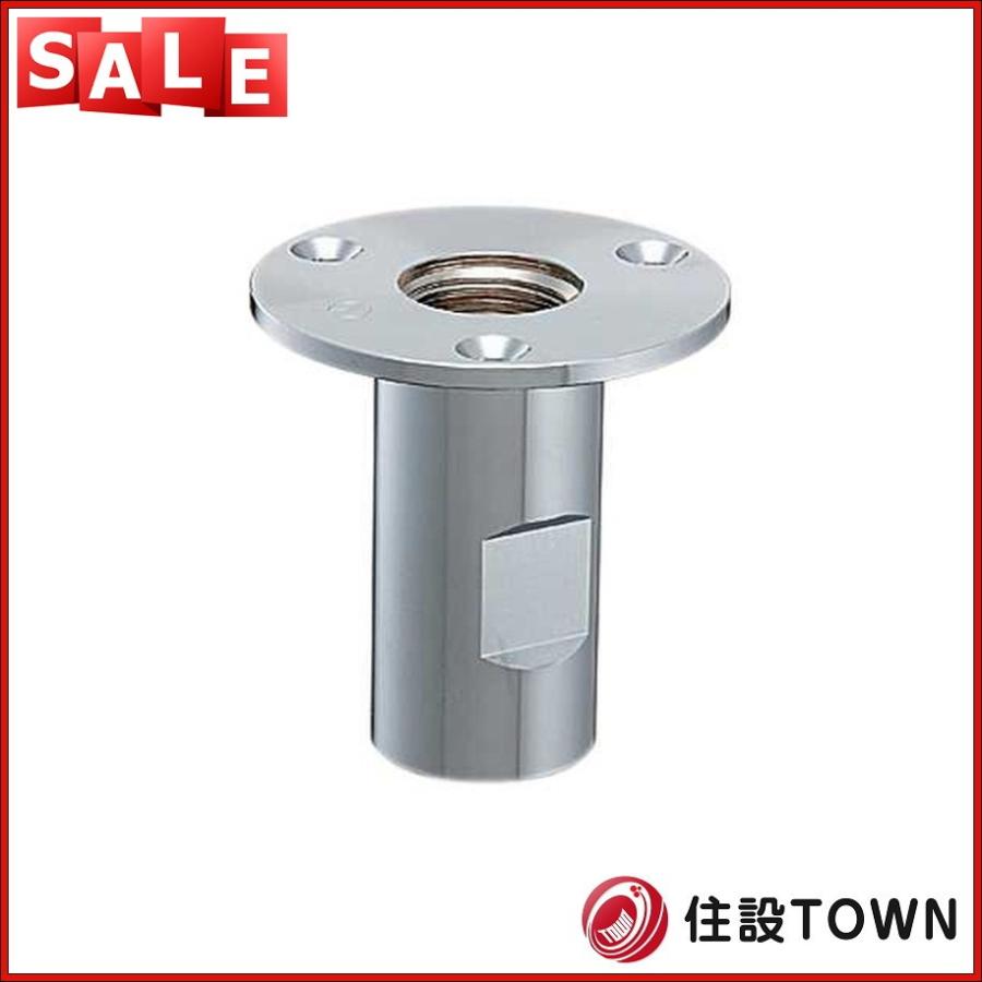 カクダイ（KAKUDAI） カクダイ[6453]ユニット取出し金具 13 : 住設TOWN