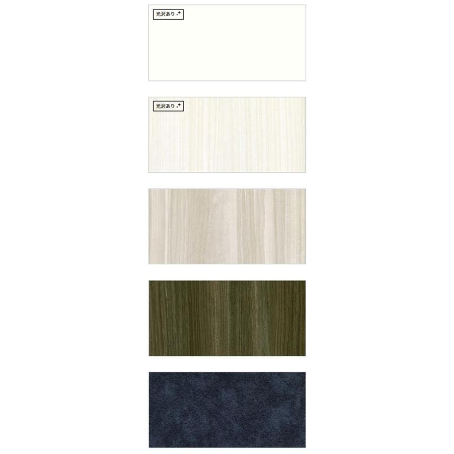 ワンドONEDO[KTD3-60-75HS-P]吊戸棚KTD3-60 : 住設TOWN Yahoo!店