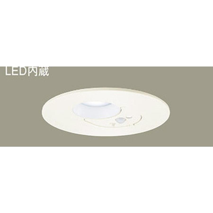 LGDC1202NLE1】天井埋込型 LED（昼白色） トイレ灯 浅型8H・高気密SB形 