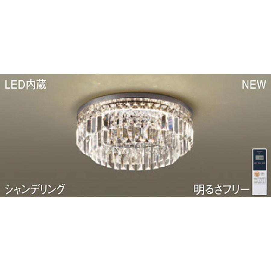 パナソニック[LGC20119]シャンデリア6畳用調色 : 住設TOWN Yahoo!店 