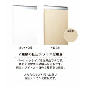 M1-100DS】マイセット | www.jfostericecream.com