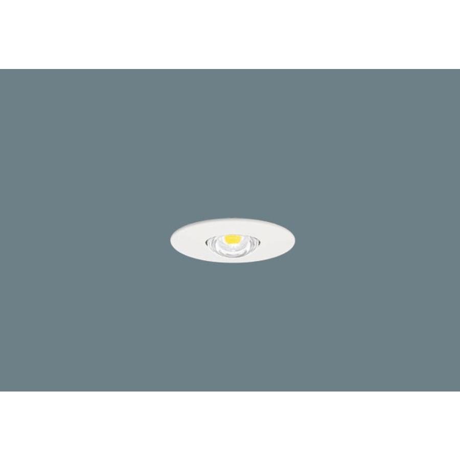 Panasonic NNFB 84665 LED照明 2個セット パナソニック[NNFB84665]非常用照明器具 : 住設TOWN Yahoo!店 - 通販