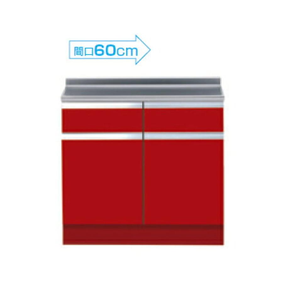 超大特価 S1 60t マイセット 早割クーポン Orientalweavers Com