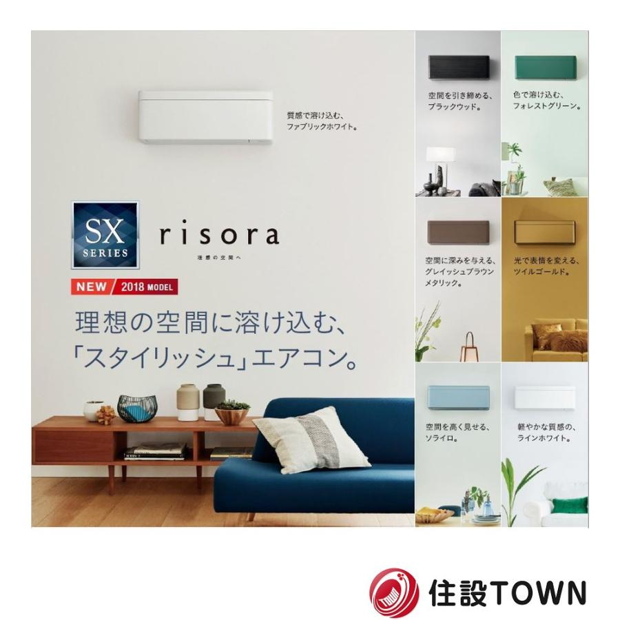 正規店仕入れの S28xtsxs W ダイキン 旧品番 S28vtsxs W S28vtsxs W 今月限定 特別大特価 Kamalamaikhabar Com