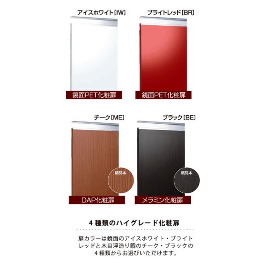 新発売の S5 45ut マイセット 50 Off Kwsrbd Com