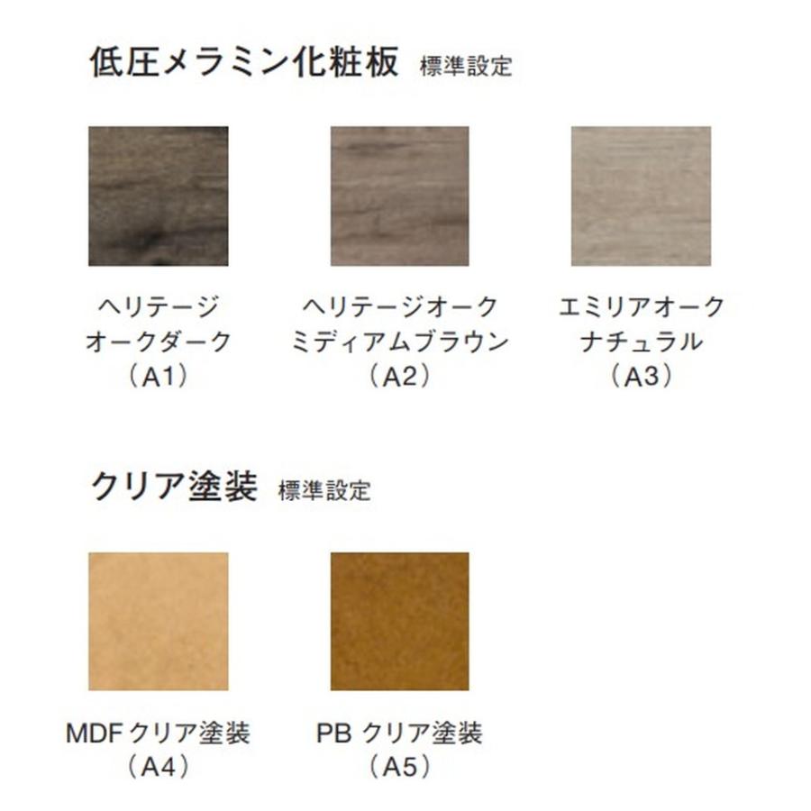 マイセット[SOU-1350K-E-A] ワンド※受注生産品　納期３週間　注文後キャンセル不可の画像