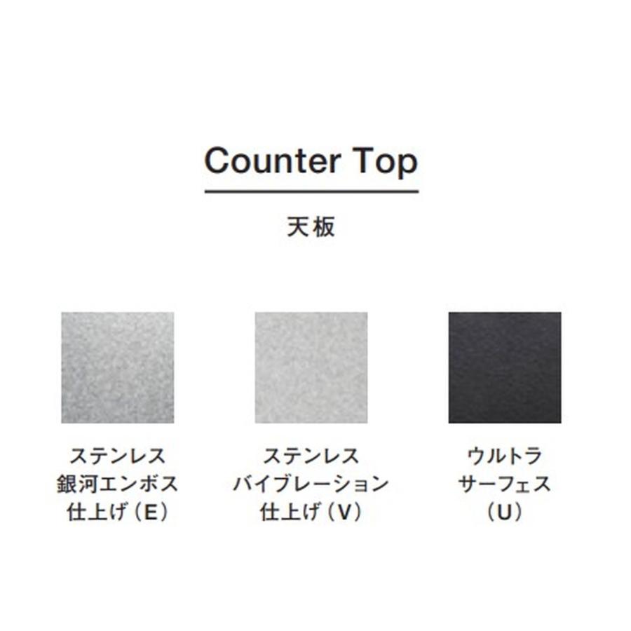 マイセット[SOU-1350K-E-A] ワンド※受注生産品　納期３週間　注文後キャンセル不可の画像