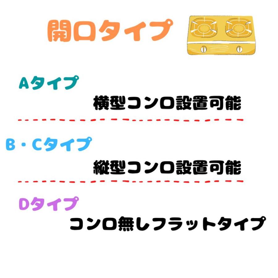 マイセット[SOU-2100K-E-A] ワンド※受注生産品　納期３週間　注文後キャンセル不可の画像