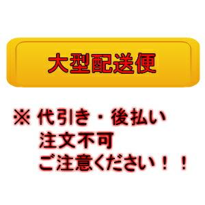 マイセット[SOU-2100K-E-A] ワンド※受注生産品　納期３週間　注文後キャンセル不可の画像