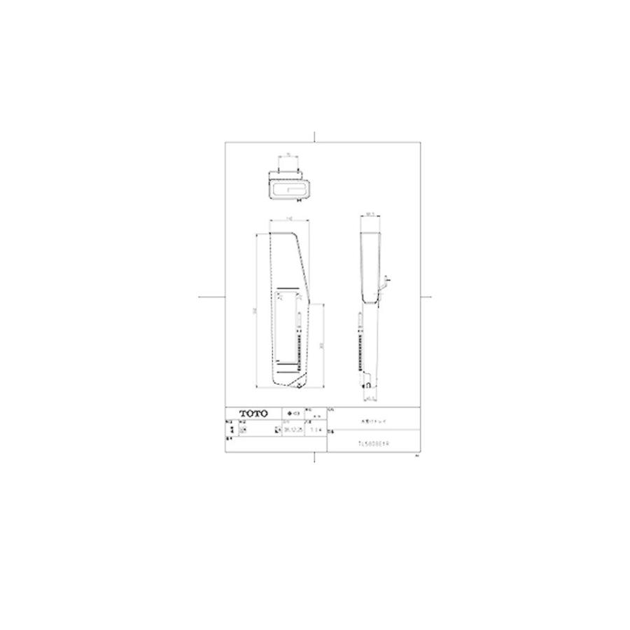 TOTO TOTO[TL580BE1R]カウンター式洗面器アンダーカウンター式 : 住設 