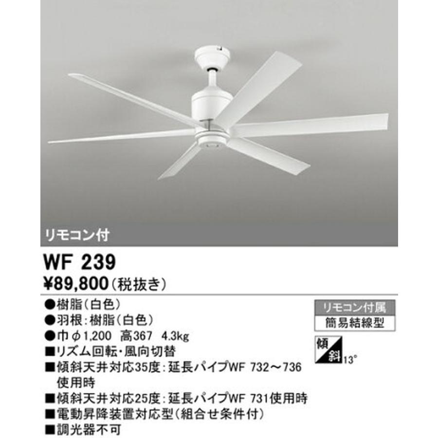 ss4190 ハイアール 全自動洗濯機 JW-C55CK 5.5kg ホワイト Haier 洗濯 