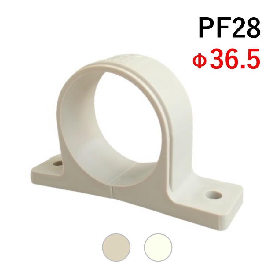pf管支持材 – スラブ配管立ち上げ支持材 – TYZD