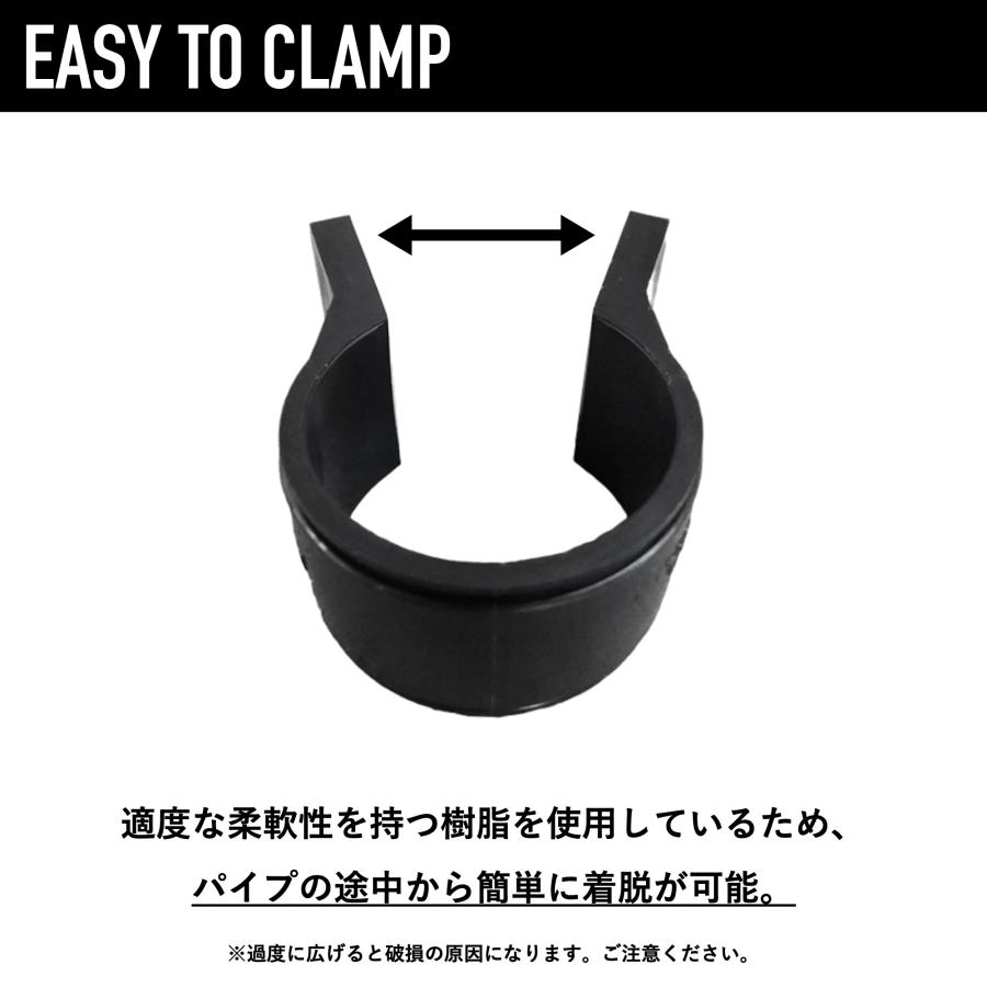 興栄化成 樹脂パイプクランプ 34.9mm 2個入 2色展開 パイプ固定 興栄化成 樹脂パイプクランプ 34.9mm 2個入 2色展開 パイプ固定
