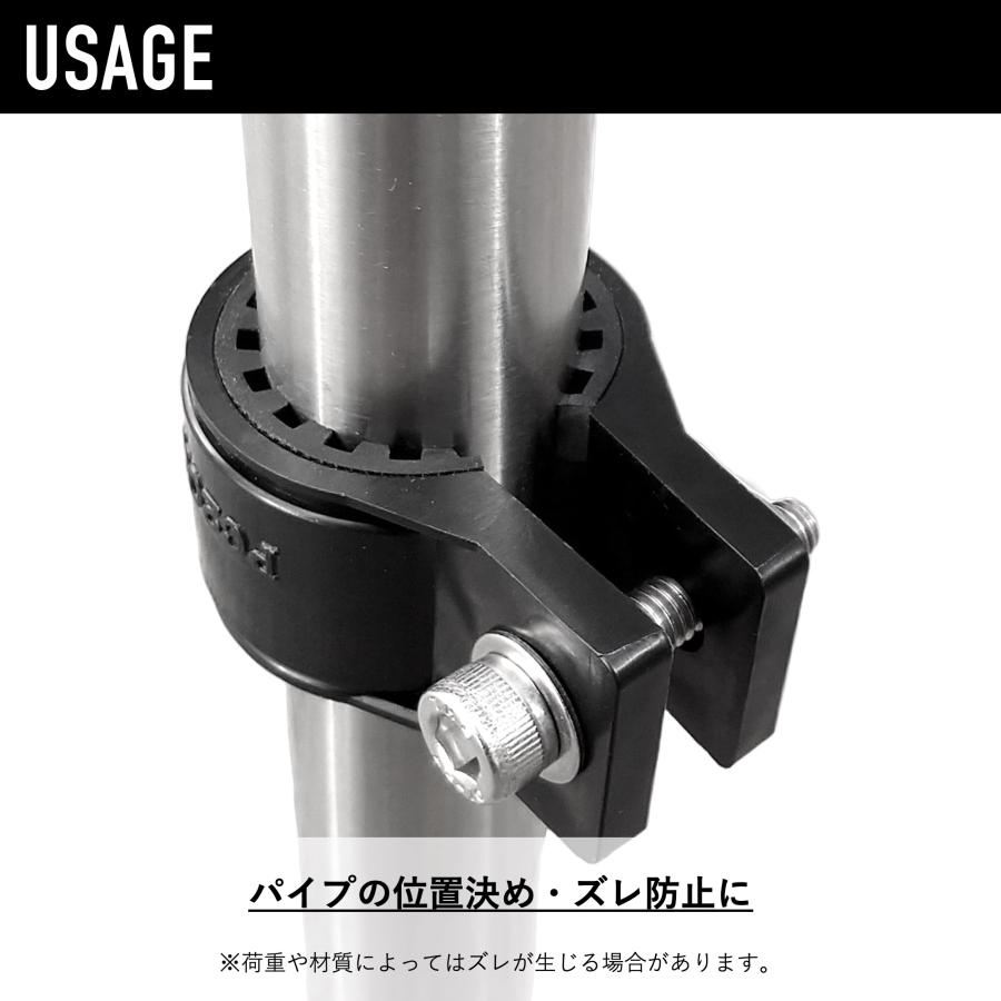 興栄化成 防振樹脂パイプクランプ 30mm 2色展開 軽量 突っ張り棒 興栄化成 防振樹脂パイプクランプ 30mm 2色展開 軽量 突っ張り棒