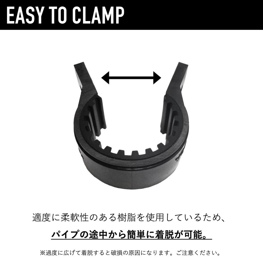 興栄化成 防振樹脂パイプクランプ 30mm 2色展開 軽量 突っ張り棒 興栄化成 防振樹脂パイプクランプ 30mm 2色展開 軽量 突っ張り棒