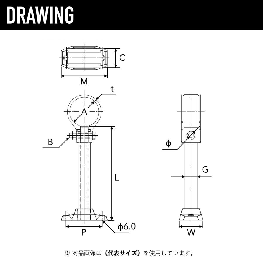 興栄化成 樹脂パイプクランプ ブラケットセット 31mm 5色展開 興栄化成 樹脂パイプクランプ ブラケットセット 31mm 5色展開