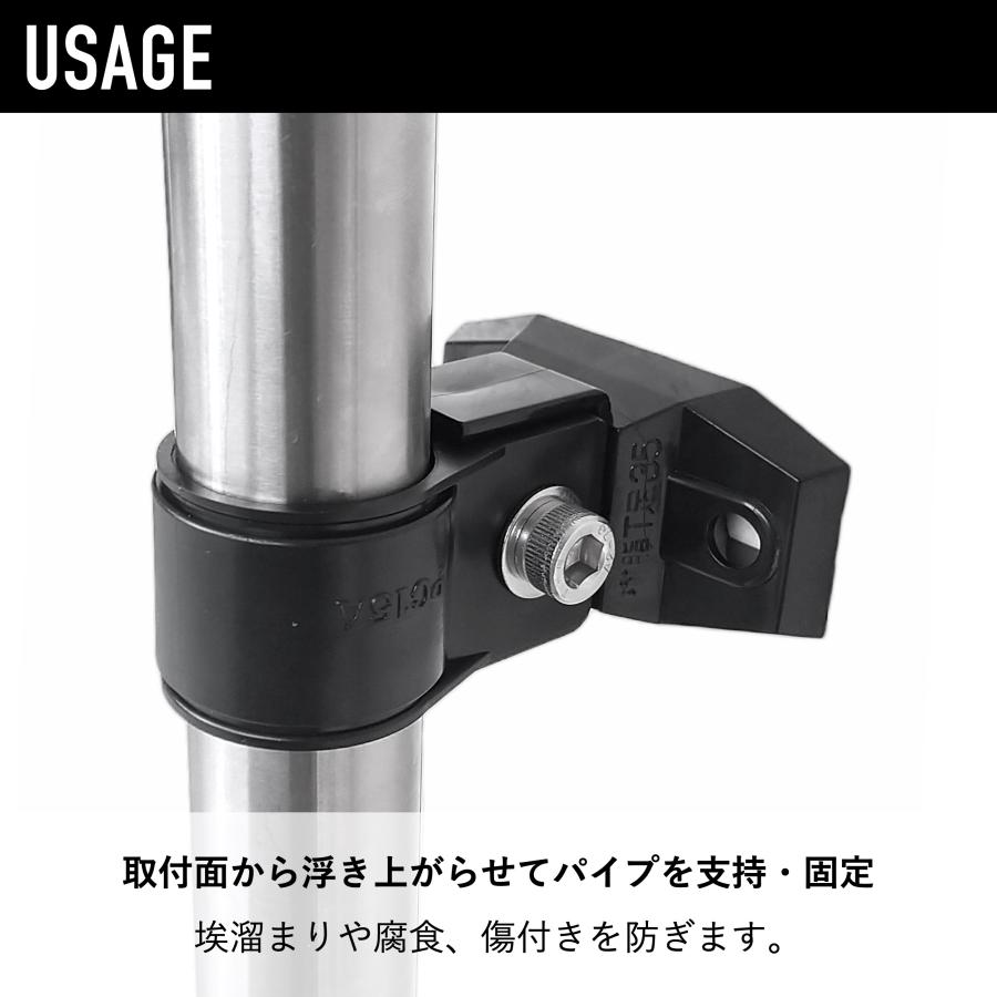 興栄化成 樹脂パイプクランプ T字ブラケット付 34mm 7色展開 塩 興栄化成 樹脂パイプクランプ T字ブラケット付 34mm 7色展開 塩
