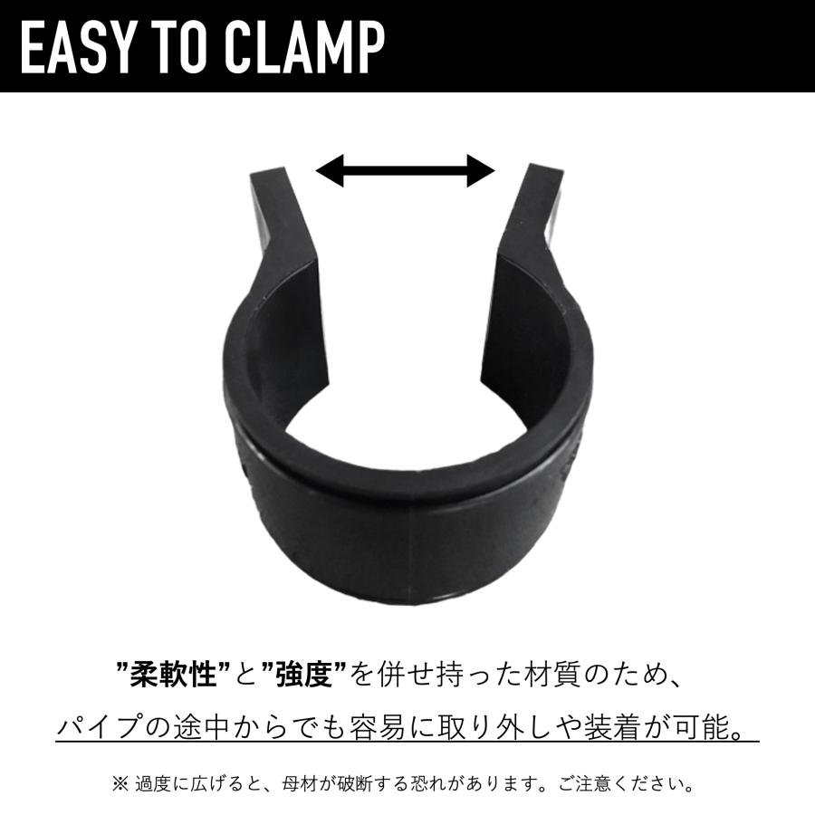 興栄化成 樹脂パイプクランプ T字ブラケット付 34mm 7色展開 塩 興栄化成 樹脂パイプクランプ T字ブラケット付 34mm 7色展開 塩