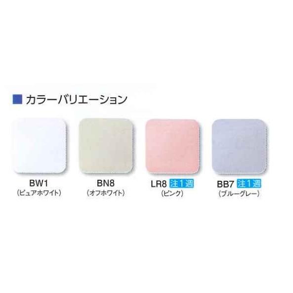 LIXIL（リクシル） ［BC-B30S-DT-B382］LIXIL ベーシア ハイバーキラ