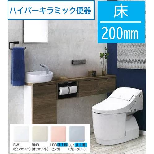 LIXIL ［BC-BL10SU+DT-BL114GU］リクシル ベーシアハーモニ― LG4 