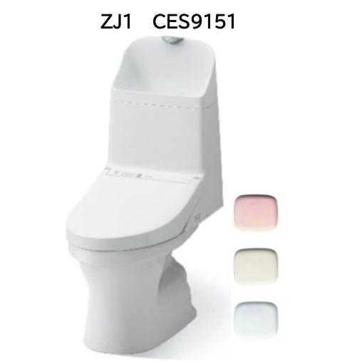TOTO ウォシュレット一体型 ZJ1 CES9151 カラー選択有 手洗有 TOTO ウォシュレット一体型 ZJ1 CES9151 カラー選択有 手洗有