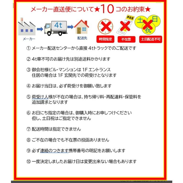 CES9155M カラー選択有 TOTO ウォシュレット 一体型 ＺR1 リモデルタイプ  手洗有　床排水芯305〜540ｍｍ メーカー直送便 北海道・沖縄離島は別途送料有 | TOTO | 06