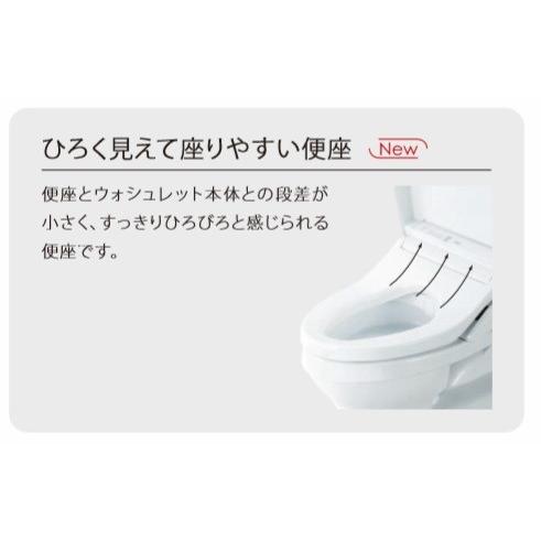 CES9155M ＃SC1 パステルアイボリー TOTO ウォシュレット 一体型 ＺR1 リモデルタイプ 手洗有 床排水芯305〜540ｍｍ メーカー直送便 | TOTO | 03