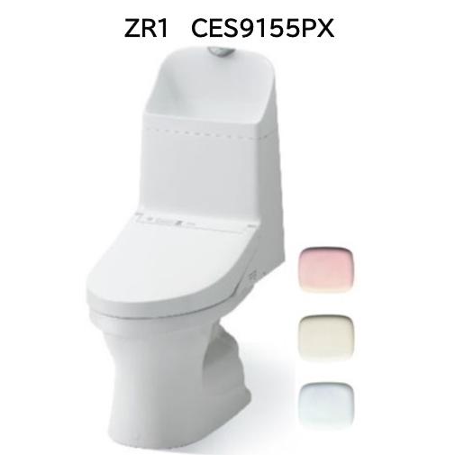 TOTO ウォシュレット一体型ZR1 マンションリモデルタイプ TOTO ウォシュレット一体型ZR1 マンションリモデルタイプ