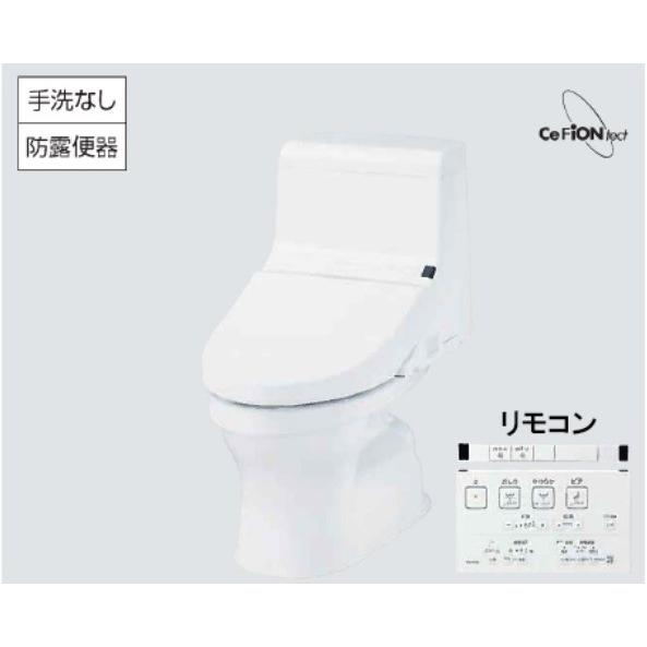 TOTO ウォシュレット　トイレ ウォシュレット（TOTO） TOTOウオシュレット一体型便器HVシリーズ