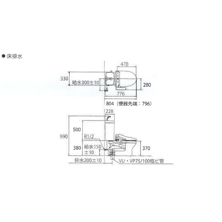 TOTO トートー 組み合わせ便器 手洗無 CFS366B#NW1 床排水芯200mm ※便座は別途手配 会社・個人事業主様限定 ※便座は別途必要 メーカー直送便にてお届け | TOTO | 04