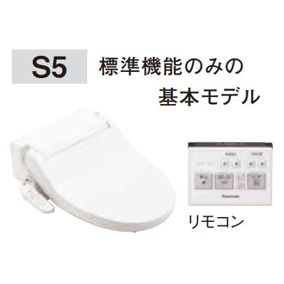 Panasonic 【CH325WS】Panasonic パナソニック アラウーノV専用 Panasonic 【CH325WS】Panasonic パナソニック アラウーノV専用