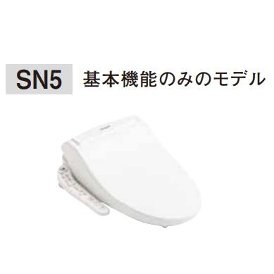 Panasonic 【CH329AWS】パナソニック アラウーノV専用 温水洗浄 Panasonic 【CH329AWS】パナソニック アラウーノV専用 温水洗浄