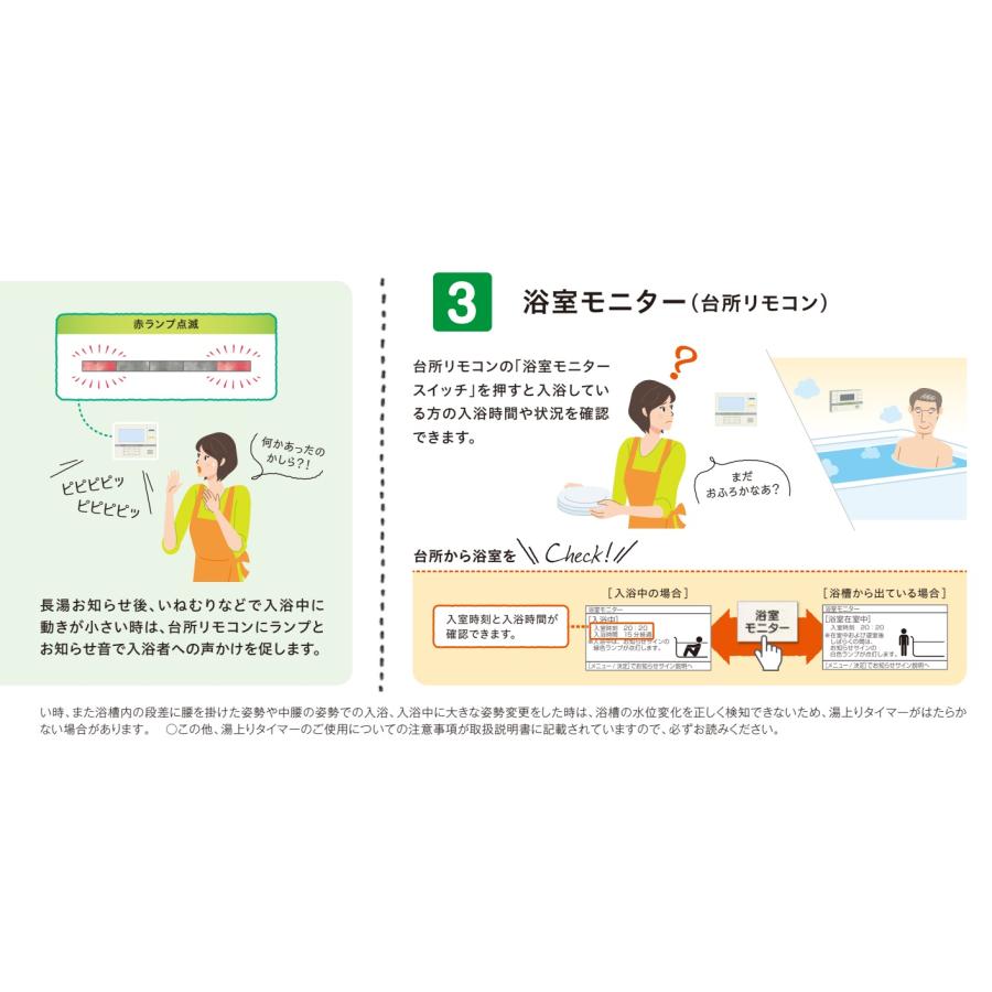 CORONA（コロナ） 高圧パワフル 薄型 460L CHP-E462AZ1 エコキュート