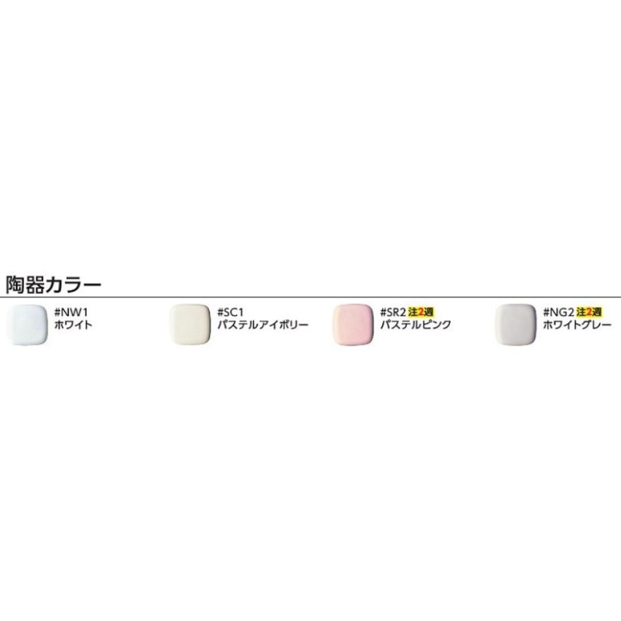 ピュアレスト TOTO トートー ピュアレストQR 手洗い無し CS232BM ピュアレスト TOTO トートー ピュアレストQR 手洗い無し CS232BM