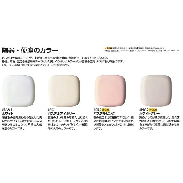 ピュアレスト TOTO トートー ピュアレストQR 手洗い無し CS232BM ピュアレスト TOTO トートー ピュアレストQR 手洗い無し CS232BM