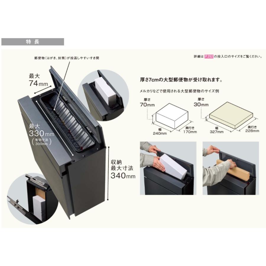 Panasonic（パナソニック） パケモ CTCR2600SCK Pakemo ステンシルバー