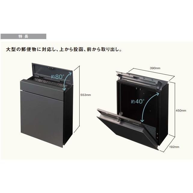 Panasonic（パナソニック） パケモ CTCR2600WSK Pakemo 漆喰ホワイト色
