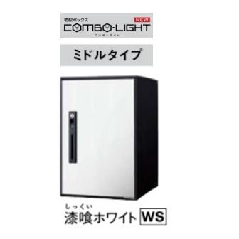 Panasonic コンボライト ミドルサイズ CTNK6020R/TB/WS/SC/MA/XR/MW